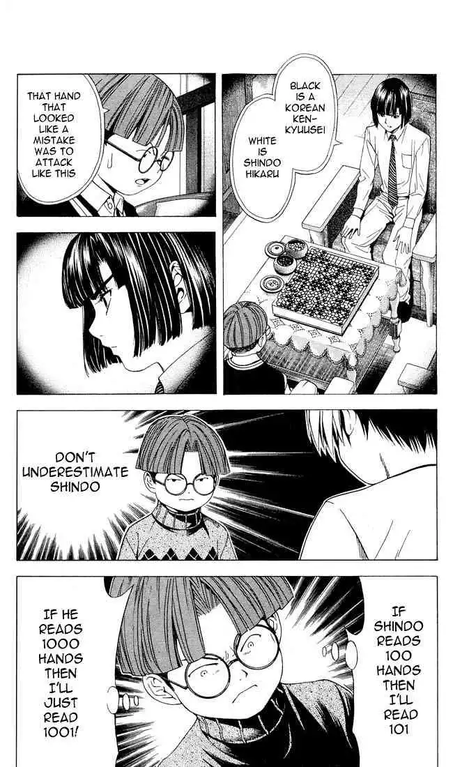 Hikaru no go Chapter 94 21